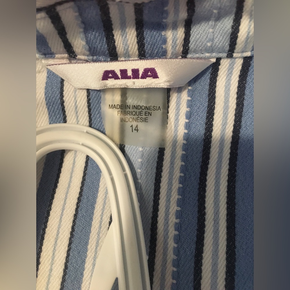 Striped Jean Jacket - Picture 9 of 9
